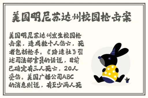 国产精品久久久久久吹潮