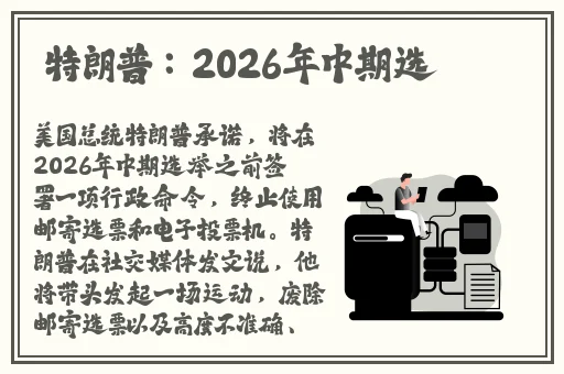 91吃瓜事件黑料吃瓜